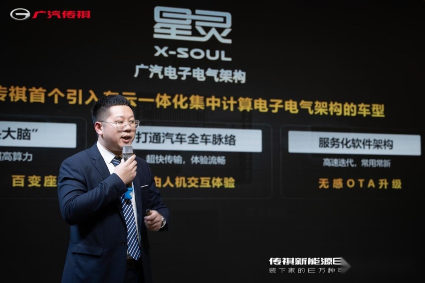 传祺新能源E8交付派对满爱春城 家用车就此进入MPV时代！