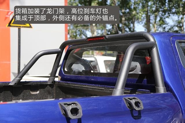 细节彰显内涵 实拍长安凯程F70国六汽油版