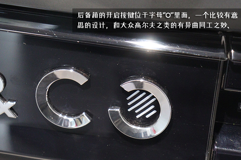 这款“潮”车很运动 领克05实拍评测