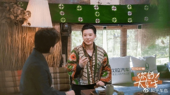 欧拉好猫：“她”的力量，值得被看到