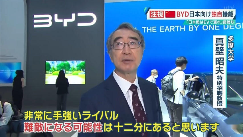 奇迹时刻！比亚迪月销30万再创新高度 年销300万辆目标即将达成