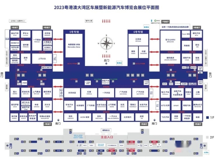 谁能想到2023粤港澳车展这么热闹：100家品牌扎堆，11款新车首发