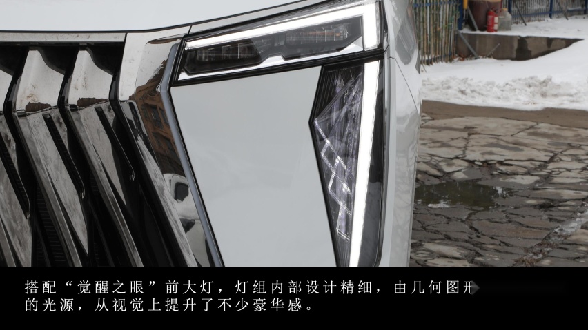传祺M8亮相北京车展，全面解读静态、动态体验，7座家用MPV首选
