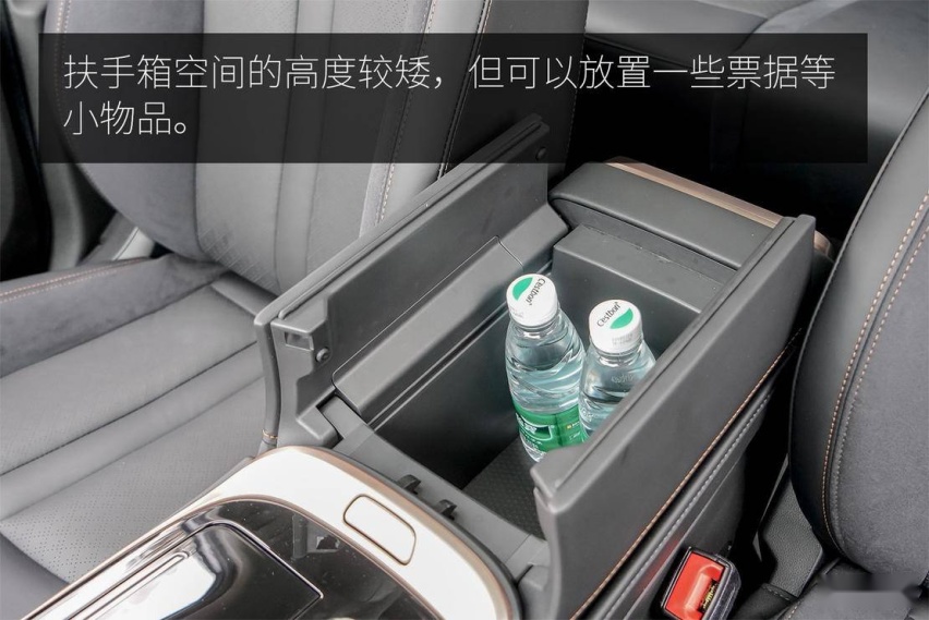 兼顾家用与运动 试驾广汽丰田 iA5