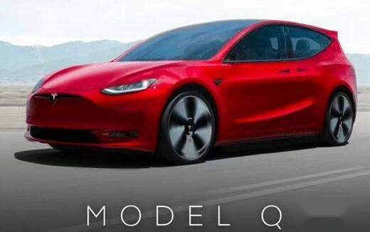 特斯拉Model Q有新消息！马斯克透露明年底量产，预计要17.69万