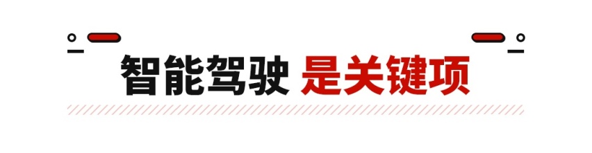 传统车企没机会了？这些车型月销破万 会比大众丰田更热销？