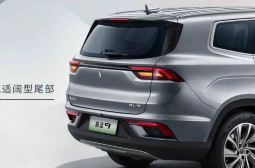 最高降2万！纯电SUV售15.99万起，吉利睿蓝9调价