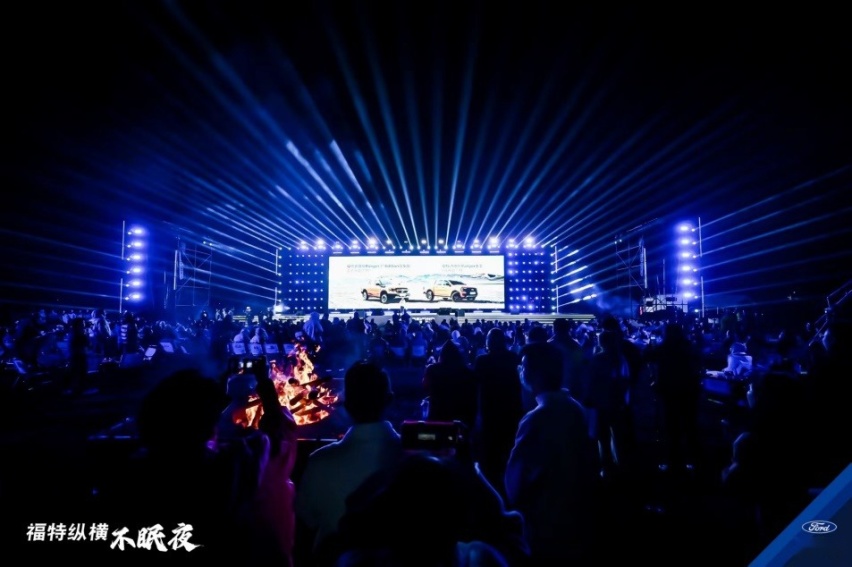全新一代福特游骑侠Ranger全系上市，起售价14.58万元