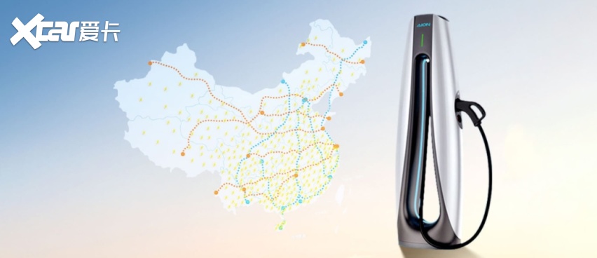 昊铂埃安渠道融合运营，只是开始