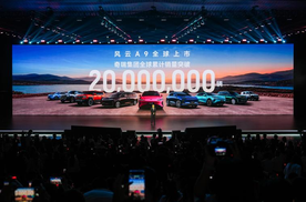 单月出口首破20万辆，奇瑞7月又把中国车企纪录刷新了！