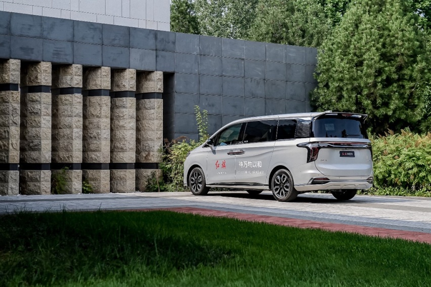 定位高端豪华MPV 新红旗HQ9正式上市