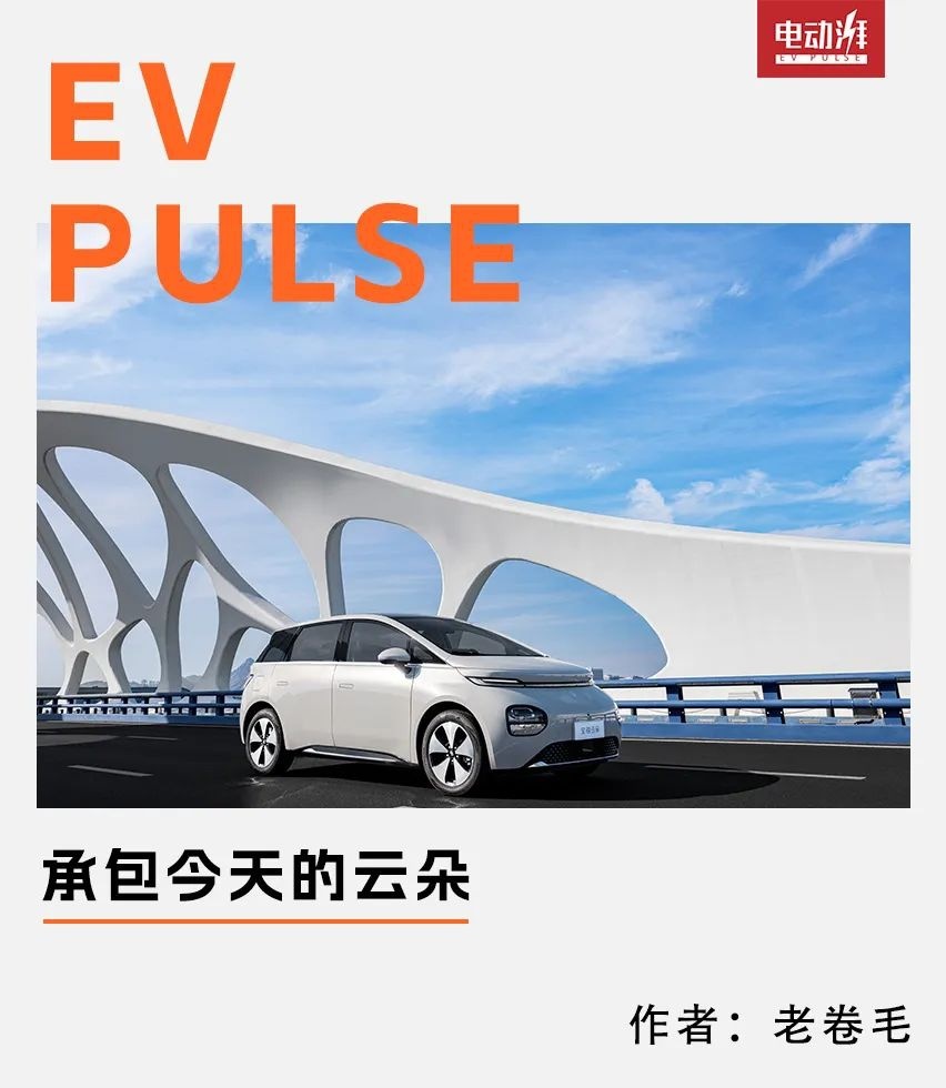 9.58万元起的宝骏云朵，杀疯了？
