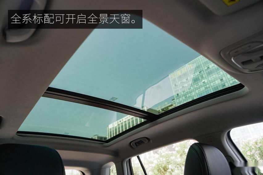 试驾荣威RX5 eMAX 能否打响2020年插混SUV市场