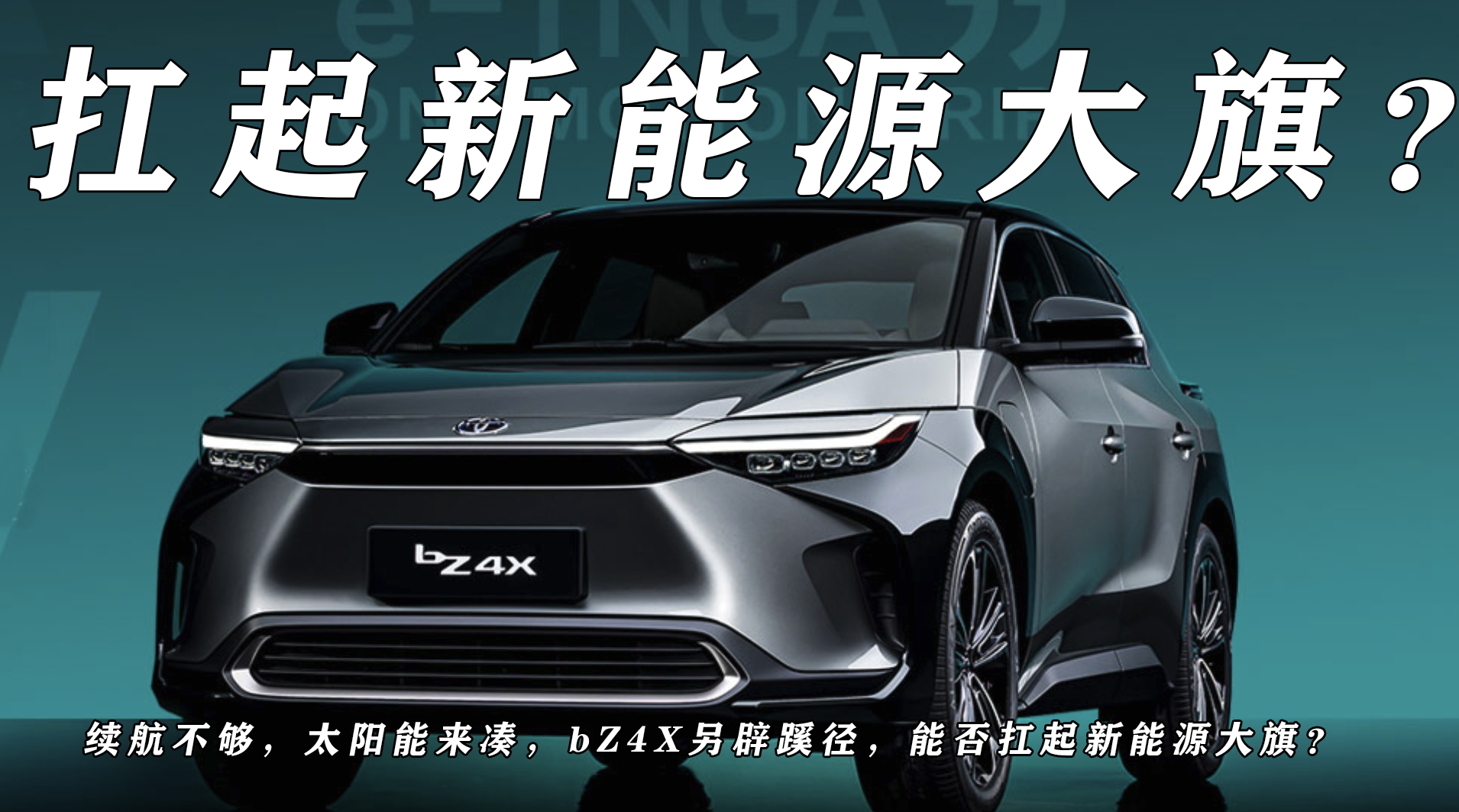 m̫܁휐bZ4X菽ܷԴ죿