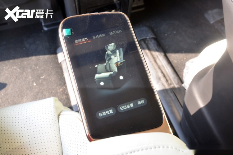 家用商用两不误，同级唯一的2.0T插混，传祺E9能否替换腾势D9？