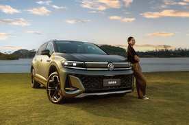 30万内大家庭旗舰燃油SUV 一汽-大众全新揽境你绕不过
