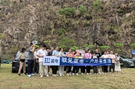 12万级插混王，第三代蓝电E5 PLUS山野口碑