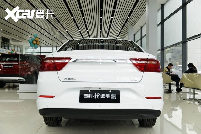 实拍吉利新远景5万级别家用轿车为何大家都说它保值率高