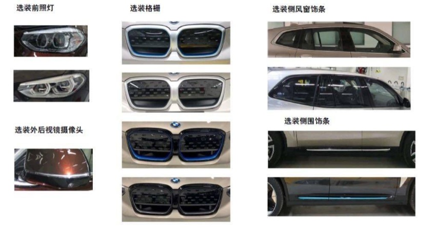 微信图片_20200515101623.jpg