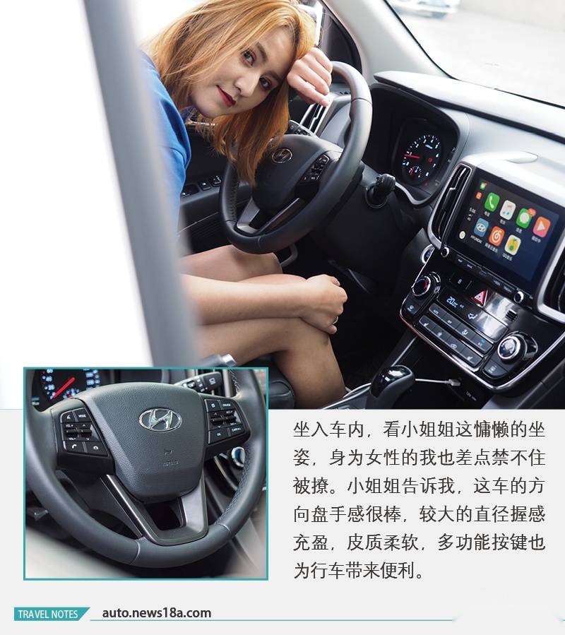 网通社汽车