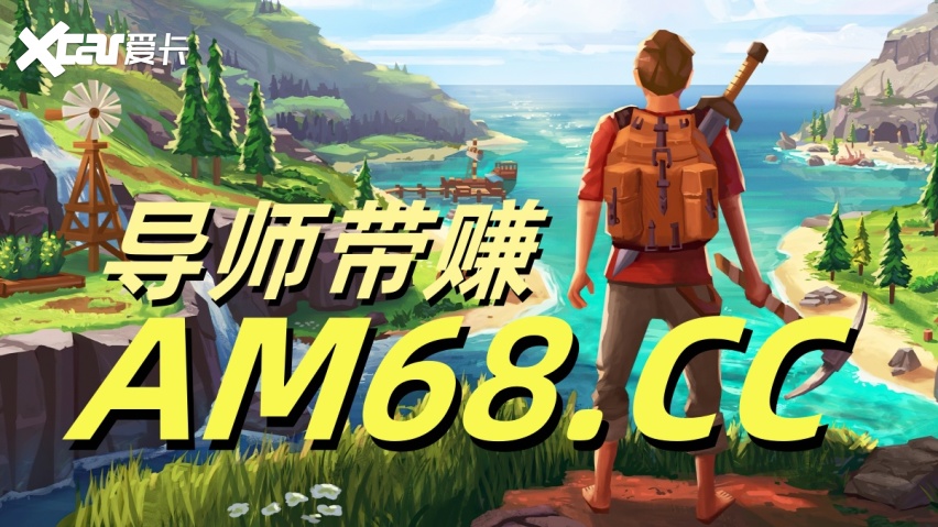 2025有话讲！最新快 3 彩票平台app