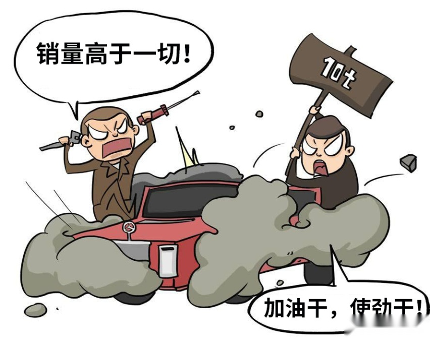 连简历都曝光了！今年这些即将入职的新车个个都是硬货