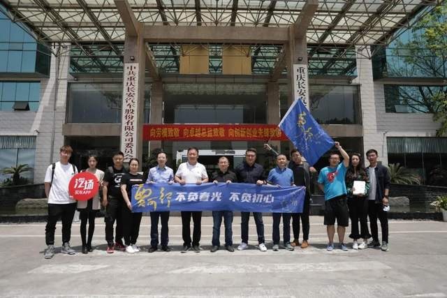 来日方长时不常，让我们每天都脚踏实地|汽车商业评论2021年