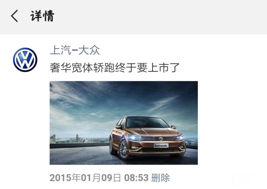 7.38万起，这些车的绝招，和你想到的真不一样！