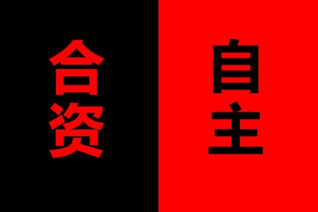 三车对比，荣威RX5 MAX如何杀出合资重围？