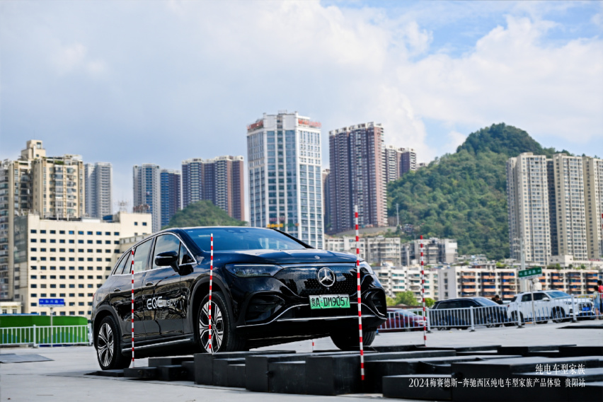 2024梅赛德斯-奔驰纯电车型家族产品深度体验贵阳站圆满结束