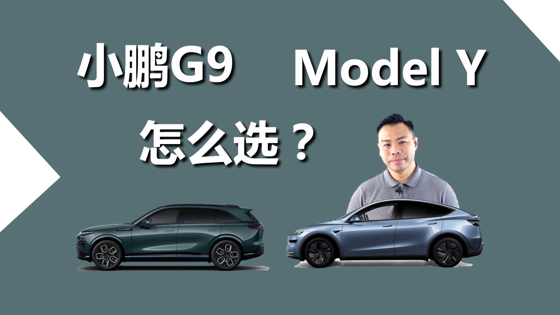 СiG9˹Model YвͬIlm