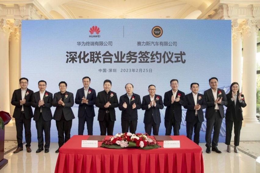 赛力斯3505辆，阿维塔4000辆，华为合作此消彼长？