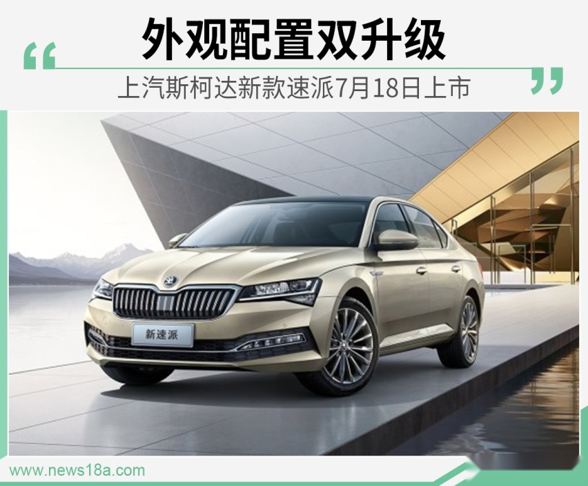 网通社汽车