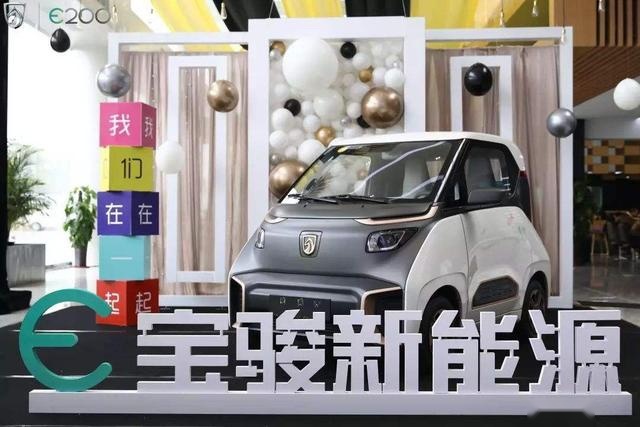 4月新能源销量排名出炉，锐际混动闹