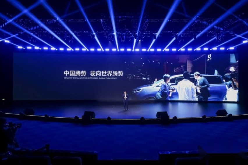 腾势汽车打造2024年第一场“车圈嘉年华”，携手用户共赴2024好「势