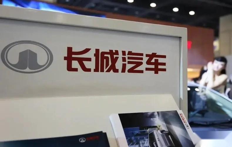 长城氢能车定位高端有戏吗?全球目前仅量产3款销量惨淡