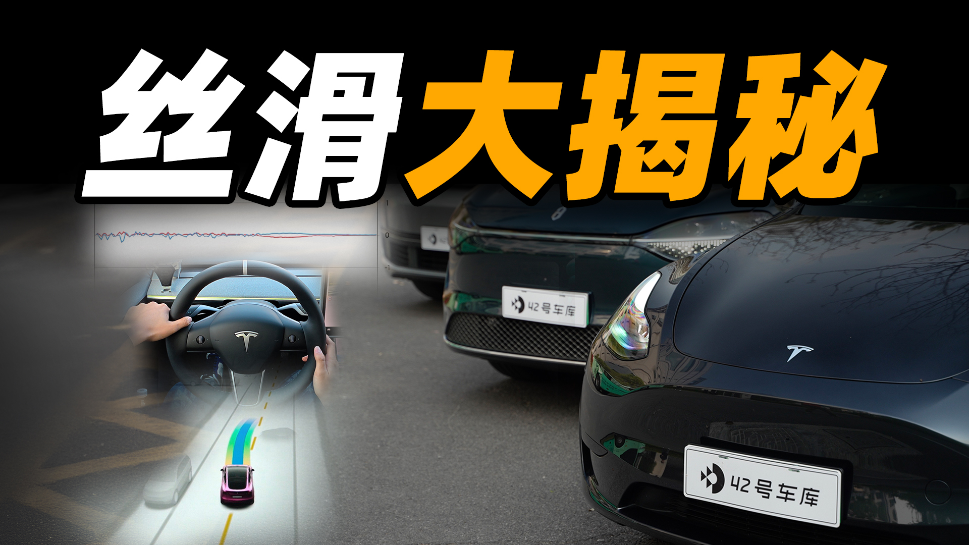 ˹ FSD ͹Ǳ߹