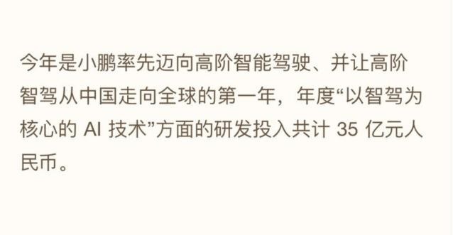 Sora一个“AI剪辑师”，为何引得车企大佬惊叹？