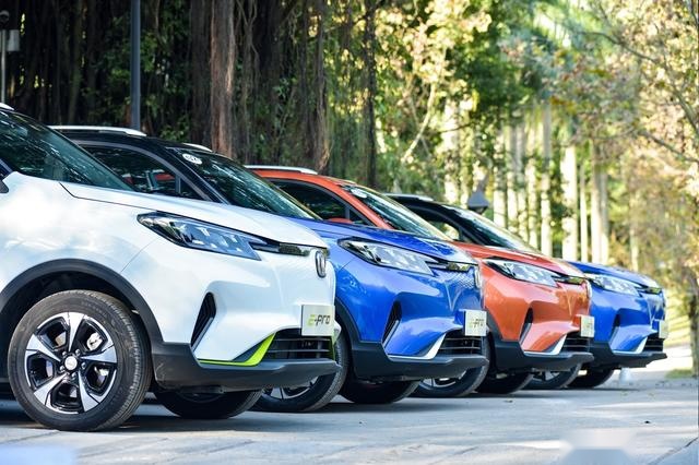 续航超400km，长安新能源 E-Pro年底上市