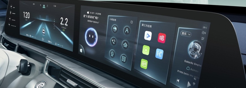瑞虎8Pro：不到15万却有2.0T+254马力，这是独属于理科男的浪