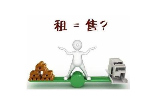 PSA的