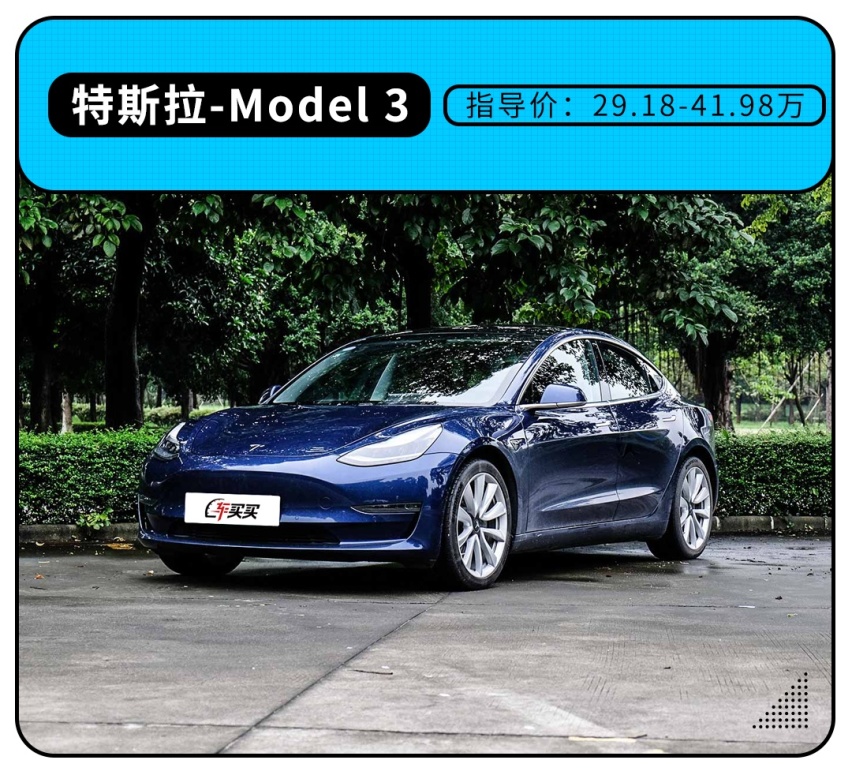 11.99万起这些车肯定会有大优惠，白省几万不香吗？