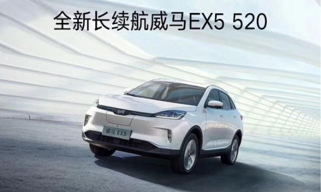 H9、极光、03+、卡罗拉……还有款旅行车