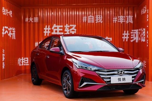 新一代ix25&新一代悦纳上市，北京现代欲发力年轻化市场