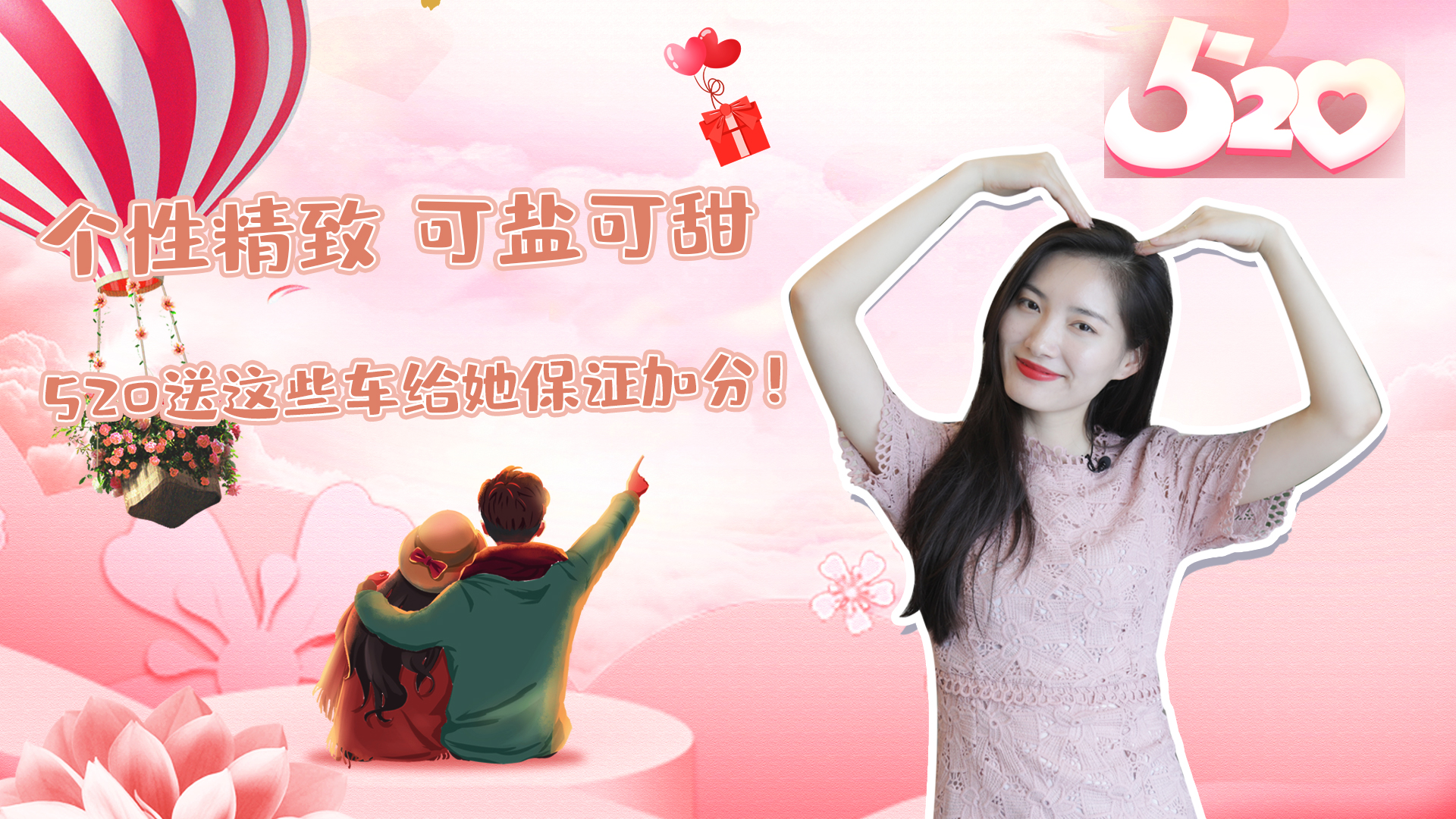 GO܇С㡿(g)Ծ£}520@Щ܇oɣ