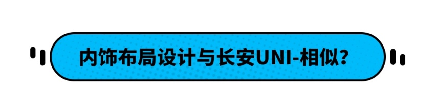准备好钱！这10万级SUV月销破万 更新后油耗仅5.9L？