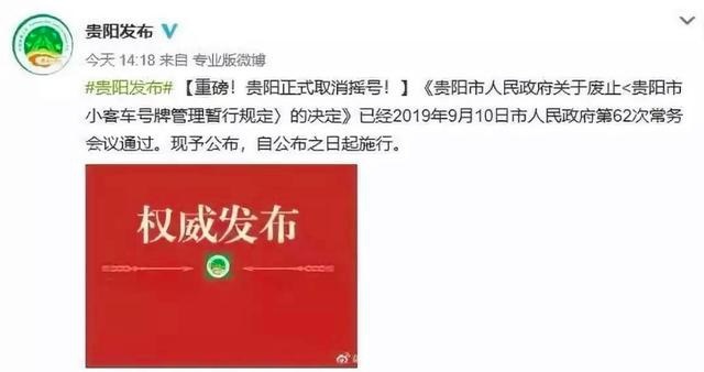 再提汽车下乡和增加号牌，2021年汽车市场能好过吗？