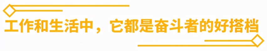与新时代青年共奋斗，五菱征途售5.88万起