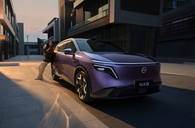 家用SUV的绝佳答案，为什么是东风日产NX8两款Max版车型？