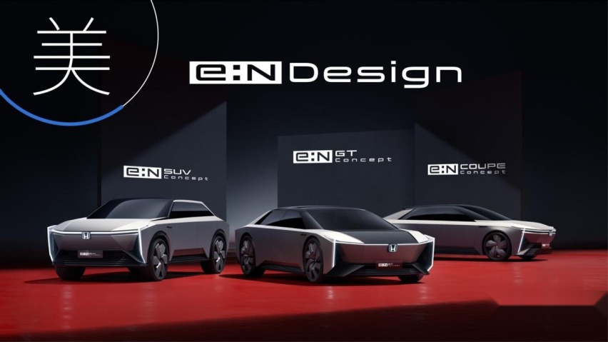 纯电市场又迎劲敌 本田发布全新纯电动车品牌“e:N”